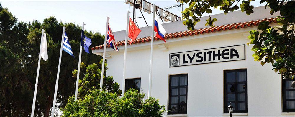 Lysithea Hotel Larnaca Eksteriør billede